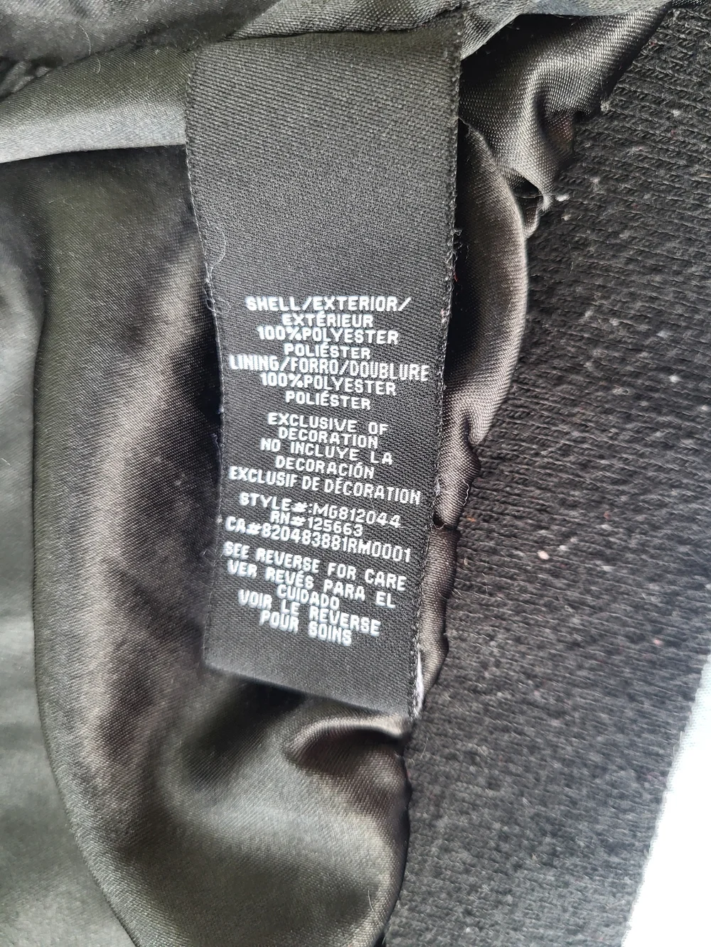 Members Only plush black